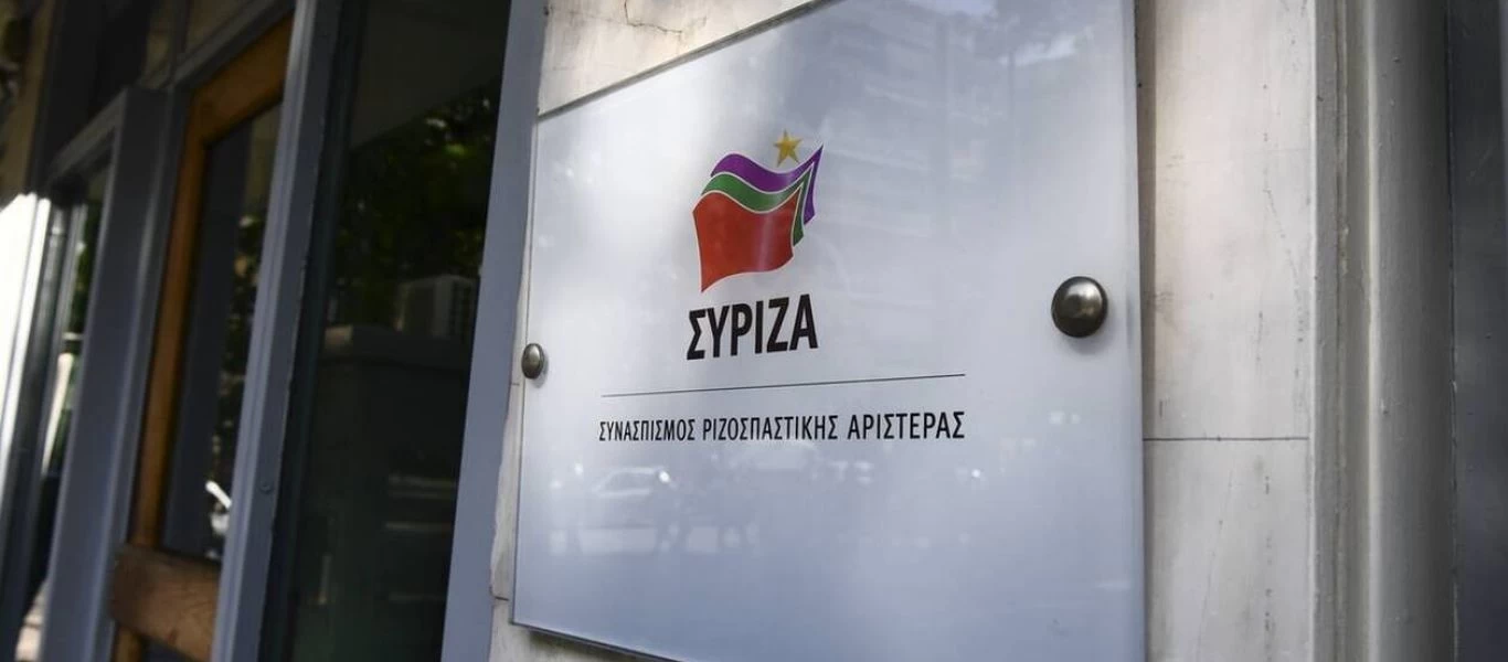 ΣΥΡΙΖΑ: Εκδικητικότητα Μητσοτάκη η κλήση δημοσιογράφων σε απολογία για την υπόθεση Novartis